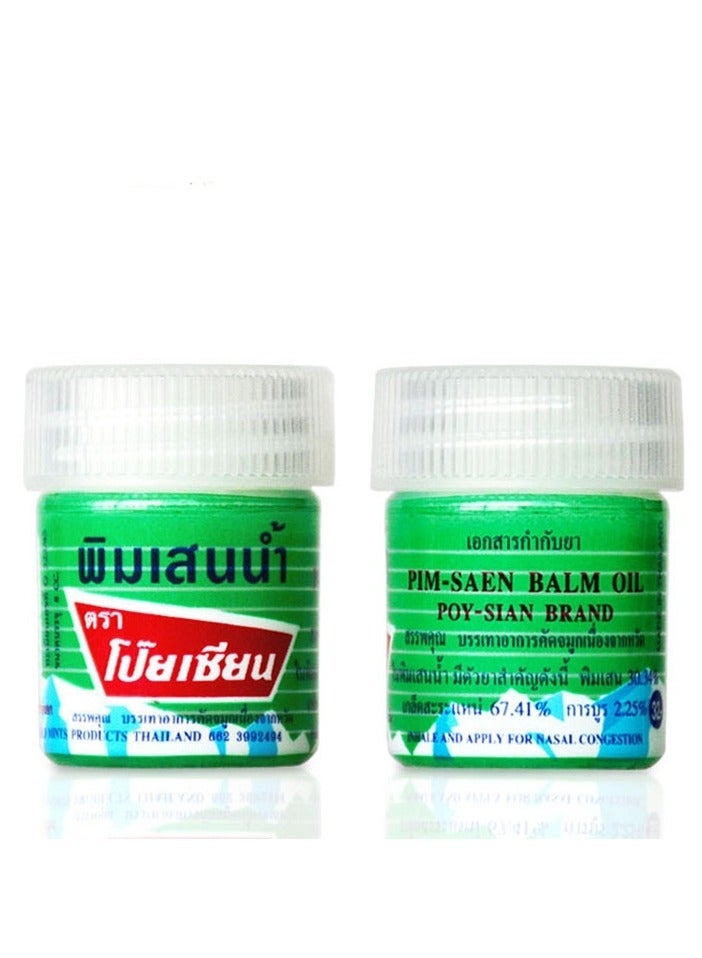 Poy Sian Herbal Balm Oil 8cc - Image 1